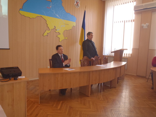 Збільшити зображення