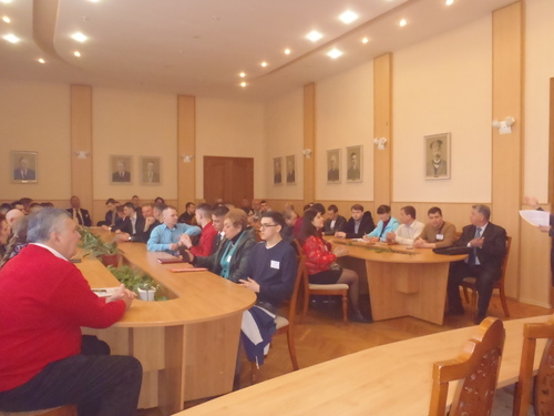 Збільшити зображення