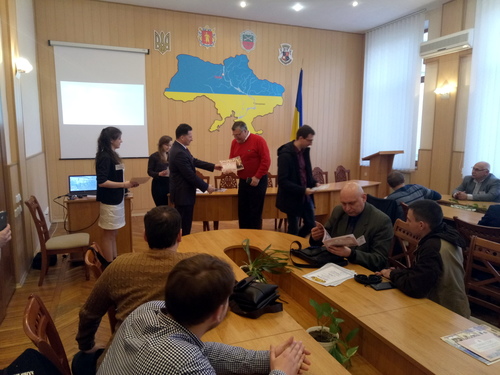 Збільшити зображення