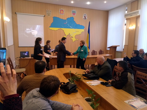 Збільшити зображення