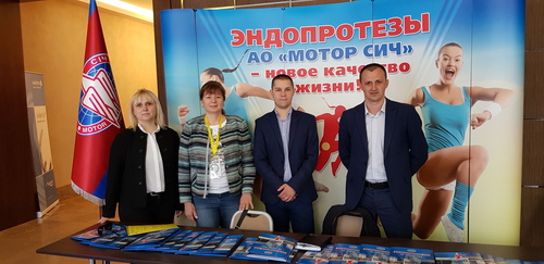 Збільшити зображення