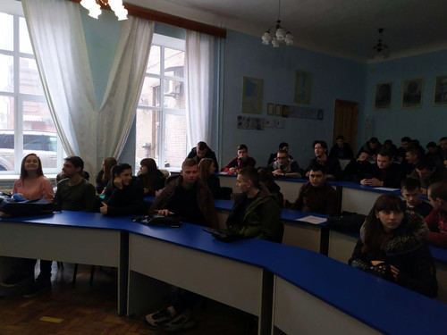 Збільшити зображення
