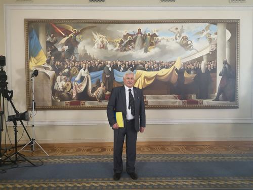 Збільшити зображення