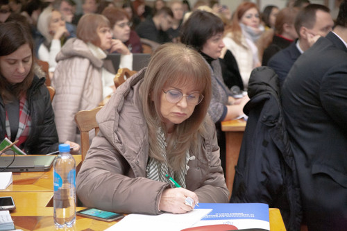Збільшити зображення
