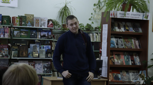 Збільшити зображення