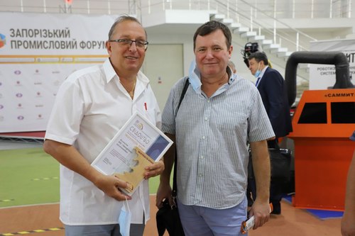 Збільшити зображення