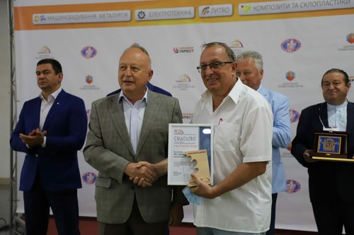 Збільшити зображення