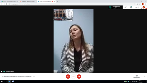 Збільшити зображення