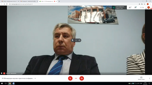 Збільшити зображення