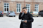 Збільшити зображення