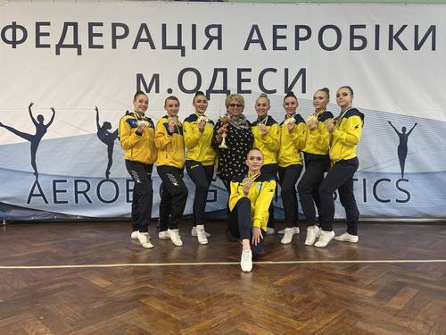 Збільшити зображення