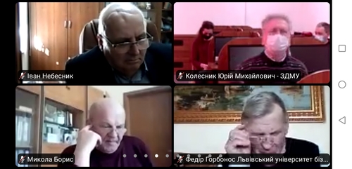 Збільшити зображення