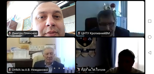 Збільшити зображення
