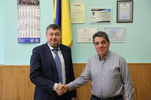 Збільшити зображення