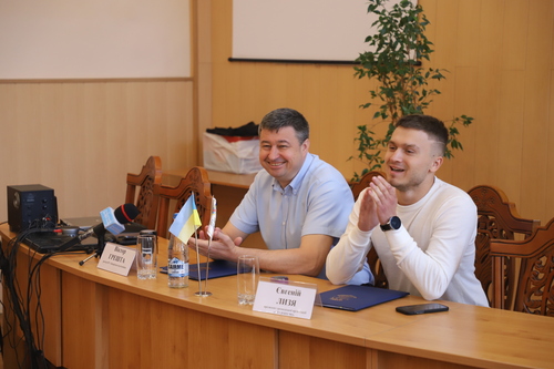 Збільшити зображення