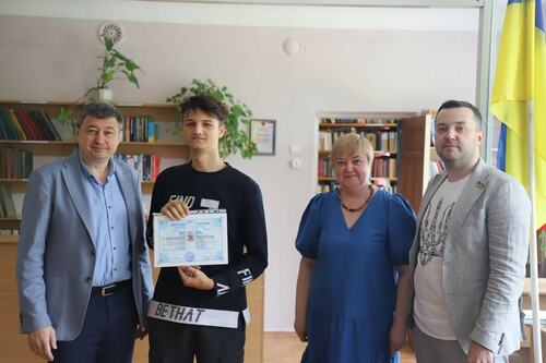 Збільшити зображення