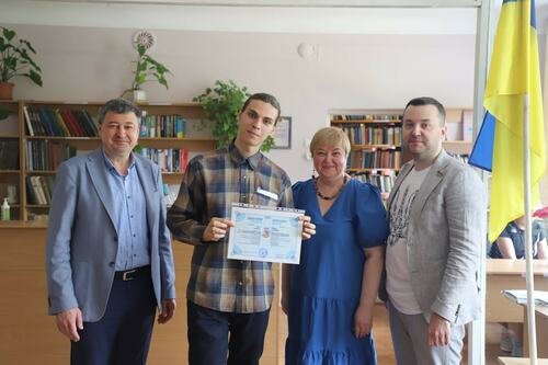 Збільшити зображення
