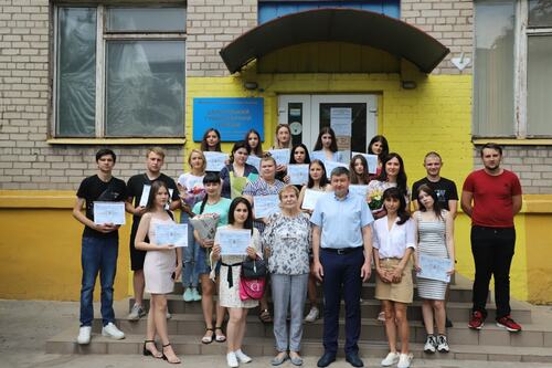 Збільшити зображення