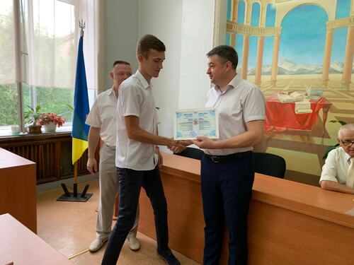 Збільшити зображення