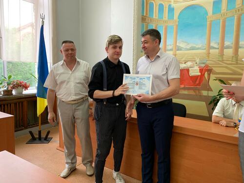 Збільшити зображення