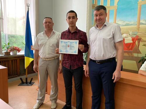 Збільшити зображення