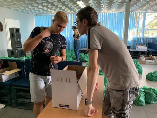 Збільшити зображення