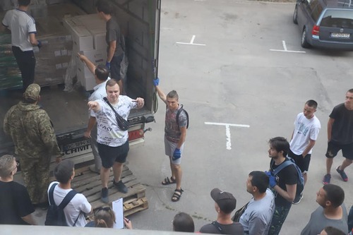 Збільшити зображення