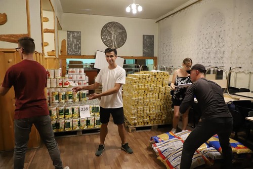 Збільшити зображення