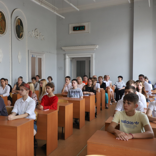 Збільшити зображення