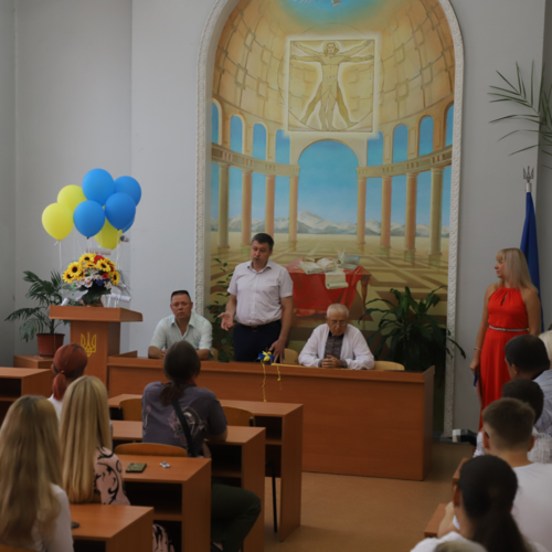 Збільшити зображення