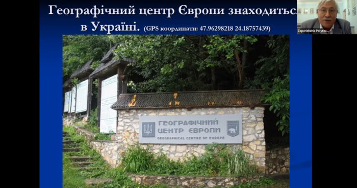 Збільшити зображення