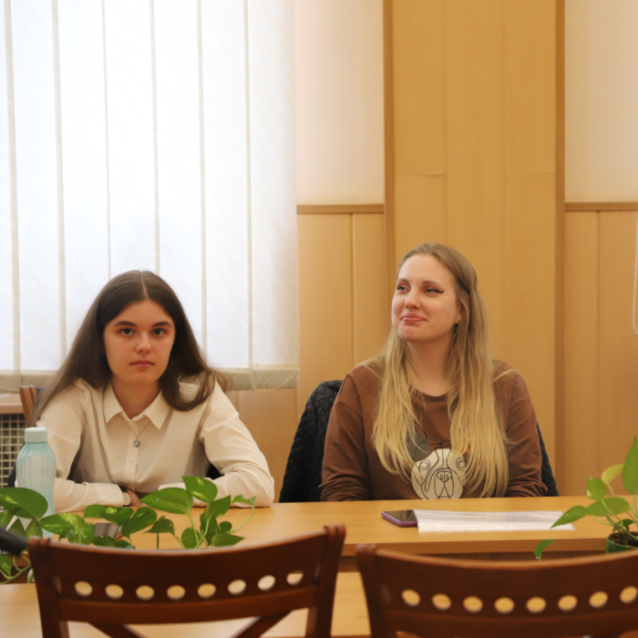 Збільшити зображення