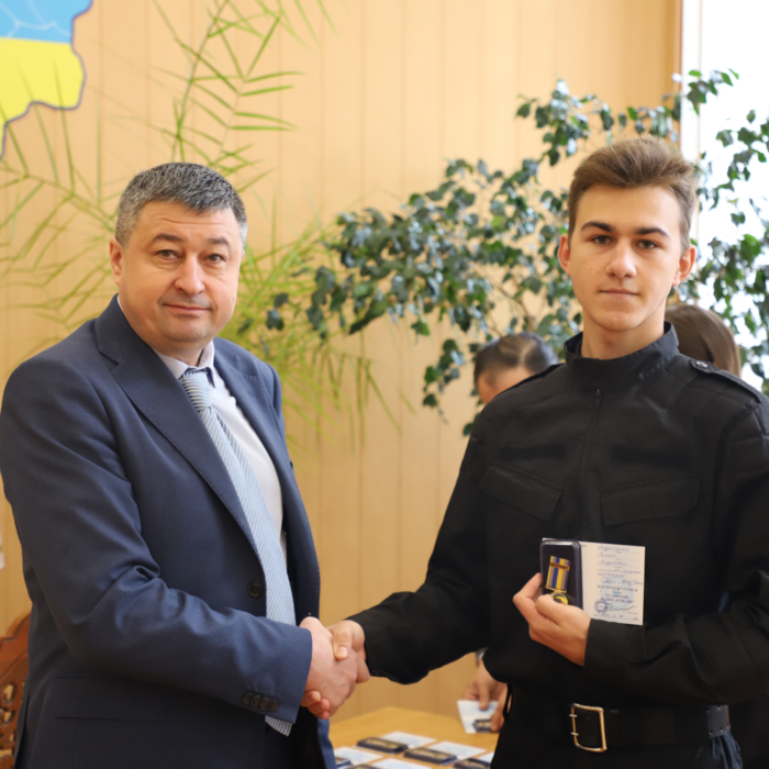 Збільшити зображення Зображення