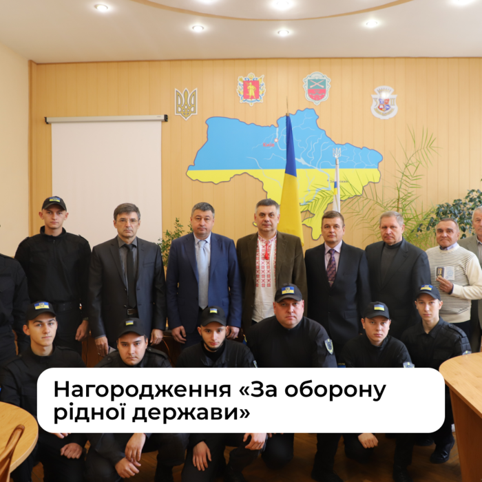 Збільшити зображення Зображення