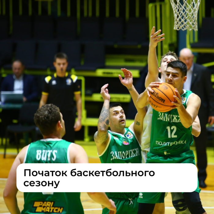 Збільшити зображення Зображення