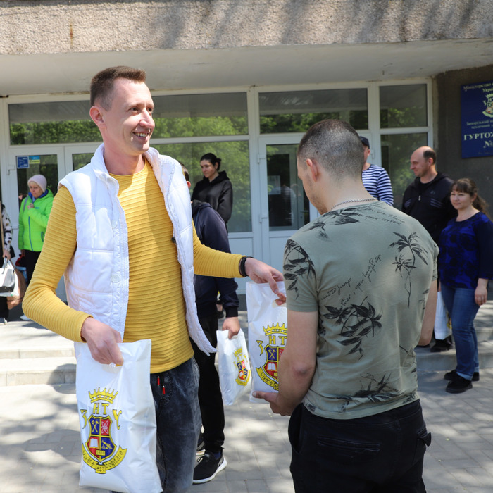 Збільшити зображення Зображення