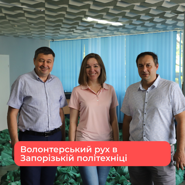 Збільшити зображення Зображення