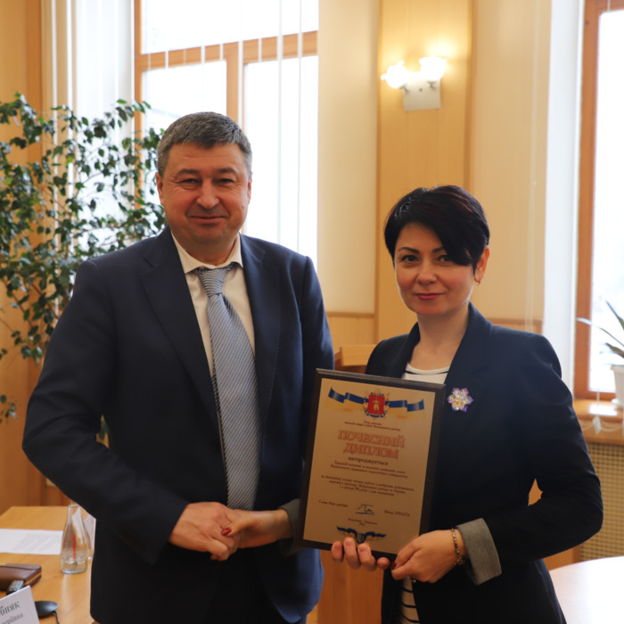 Збільшити зображення Зображення