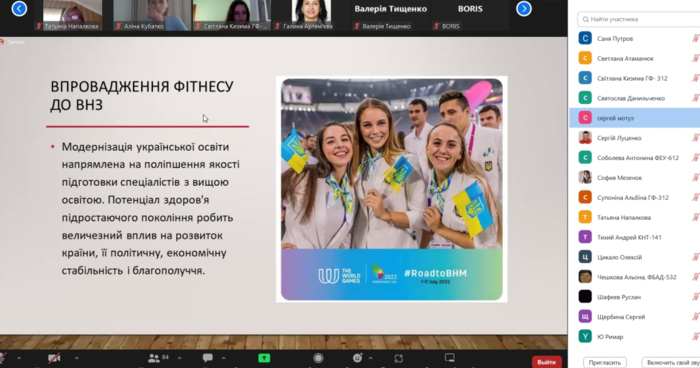 Збільшити зображення Зображення