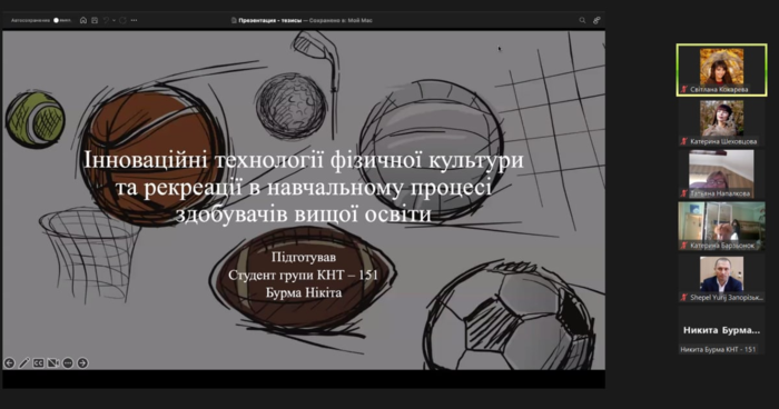 Збільшити зображення Зображення