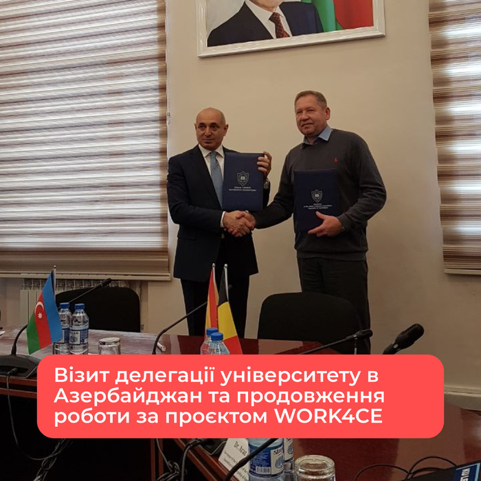 Збільшити зображення Зображення