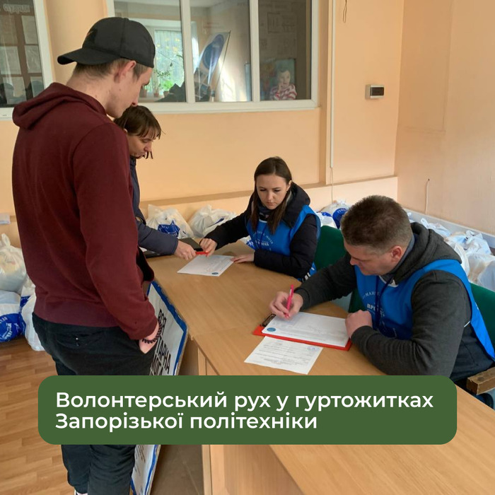Збільшити зображення Зображення