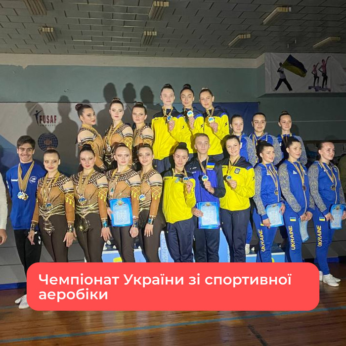 Збільшити зображення Зображення