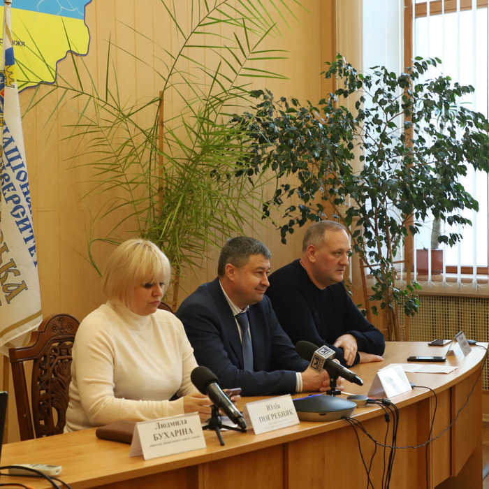 Збільшити зображення Зображення