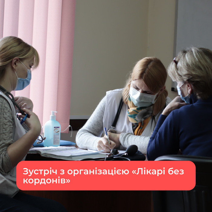 Збільшити зображення Зображення