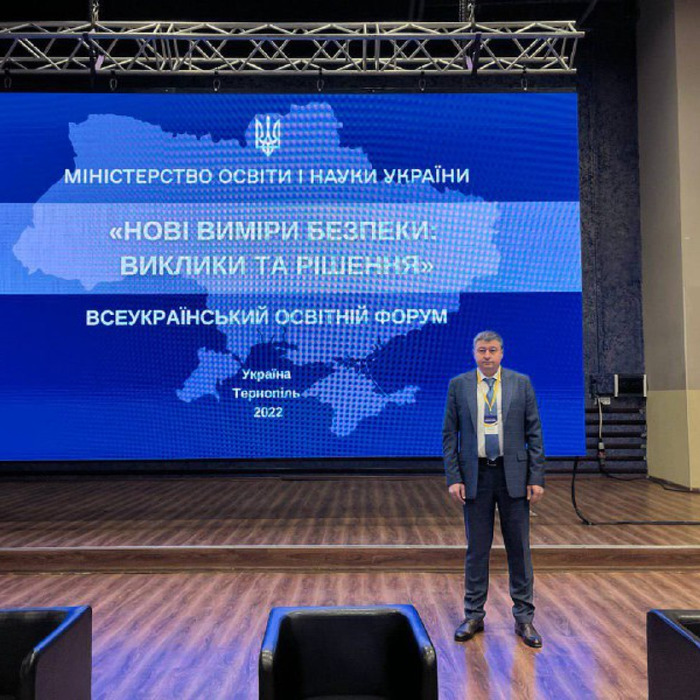 Збільшити зображення Зображення