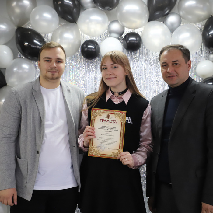 Збільшити зображення Зображення