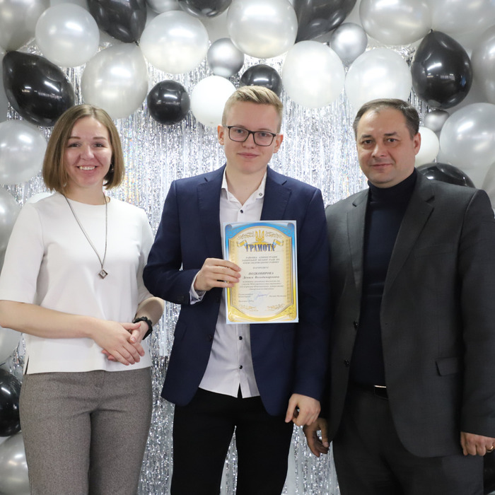 Збільшити зображення Зображення