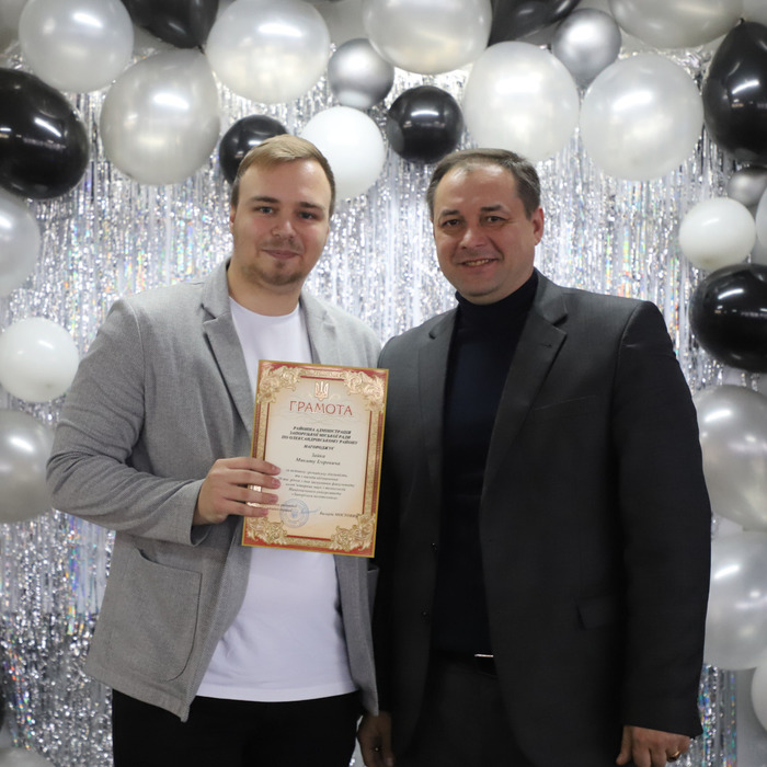 Збільшити зображення Зображення