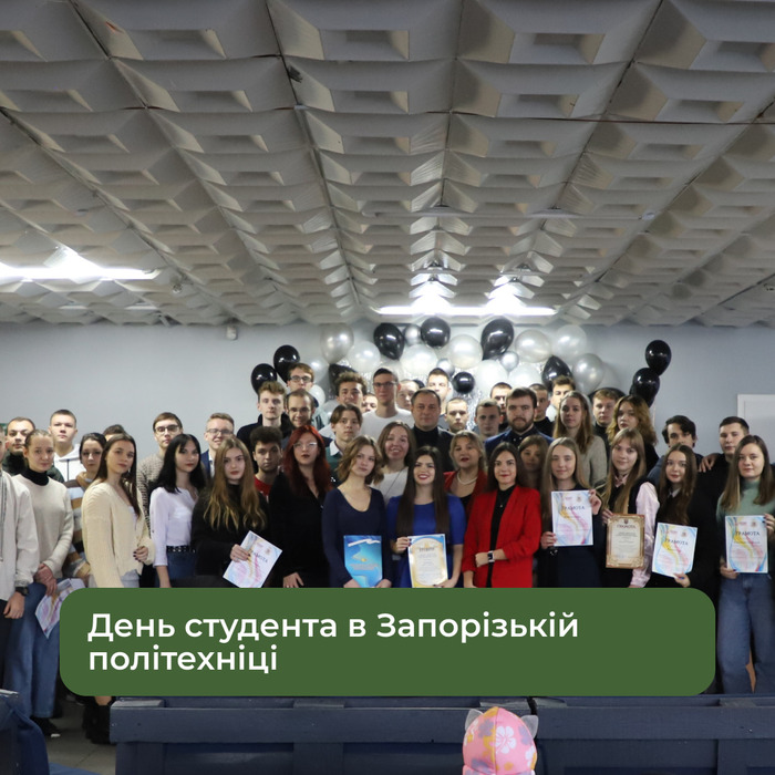 Збільшити зображення Зображення